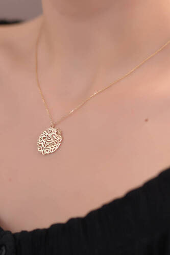 Altın Nazar Ayeti Kolye - 